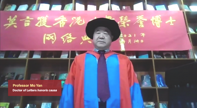 Professor Mo Yan
Doctor of Letters honoris causa